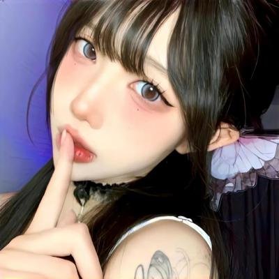 玉碎