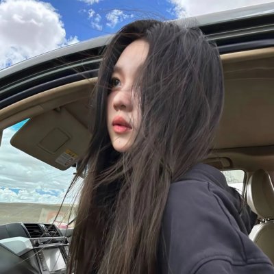 索尼娅与公牛