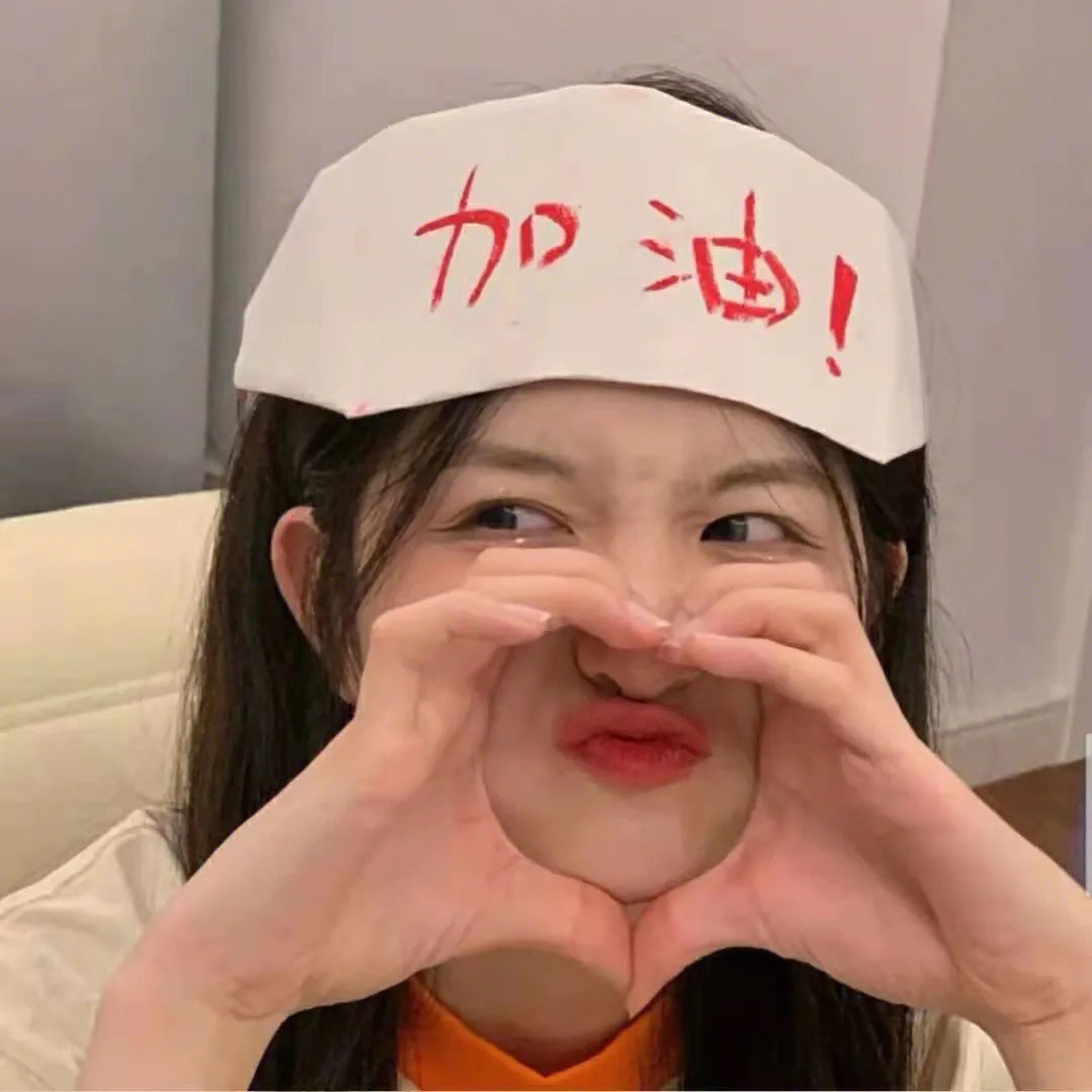 天堂的气息